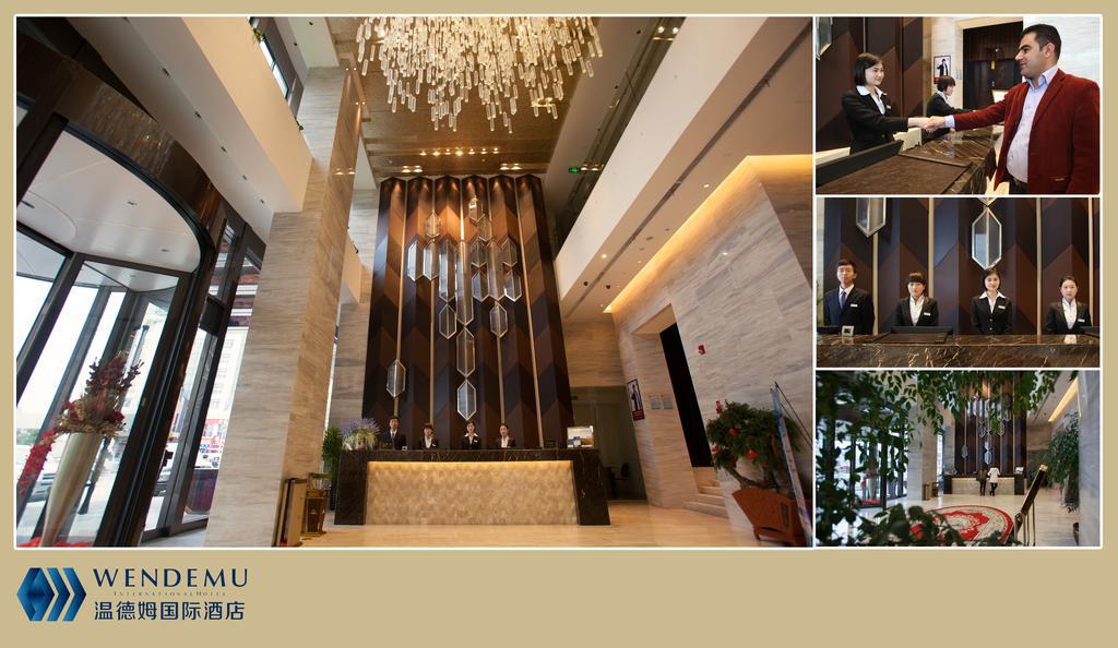 Yiwu Wendemu International Hotel Exterior photo