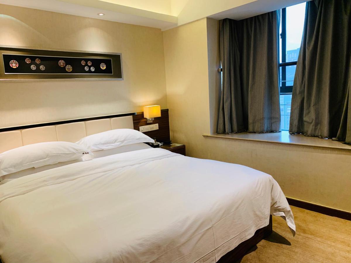 Yiwu Wendemu International Hotel Exterior photo
